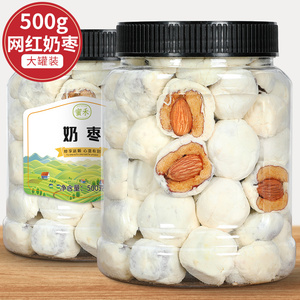 良品铺子琥珀核桃仁