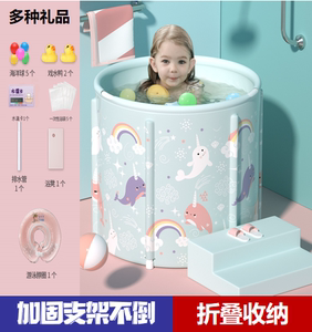儿童塑料折叠泡澡桶宝宝婴儿成人加厚大号带凳游泳浴桶洗澡桶澡盆