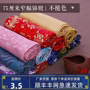 绸缎服装厂下脚料布头普通丝绸碎布头缎面布料中国风面料