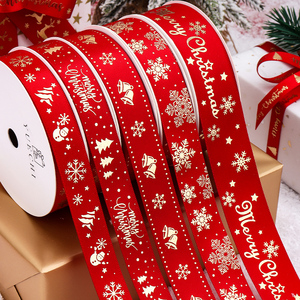 圣诞节丝带礼物礼品礼盒包装缎带绸带圣诞树装饰红色圣诞蛋糕彩带