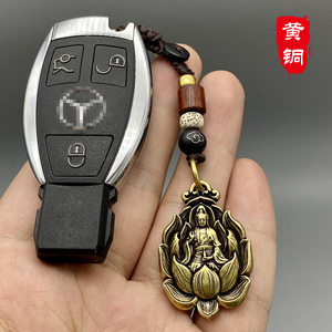 中国风手工黄铜笑佛钥匙扣挂件创意平安观音汽车钥匙圈挂饰小礼物