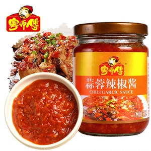 粤师傅蒜蓉辣椒酱226g拌饭酱拌面蒸排骨酱烧烤肉酱蘸料美味食品