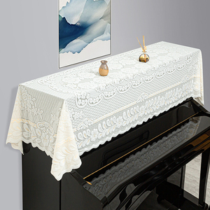 钢琴罩高档布艺加厚电子琴盖布蕾丝半罩现代简约钢琴防尘全罩盖布