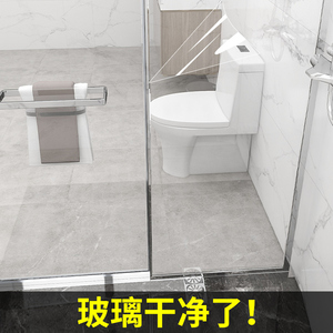 浴室玻璃贴纸防水垢膜淋浴房浴屏防水渍贴膜卫生间透明钢化防爆膜