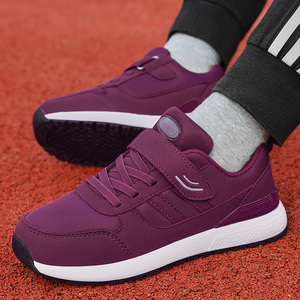 足力健女鞋春秋中年