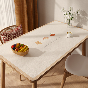 北欧简约皮革桌布防水防油免洗长方形餐桌垫家用茶几台布防烫桌垫
