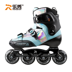乐秀轮滑鞋儿童碳纤平花鞋花式溜冰鞋全套装可调节男女旱冰RX3CC