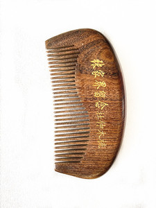 张家界正品杜仲木梳小号木梳子按摩保健木梳男女家用木梳子杜仲木