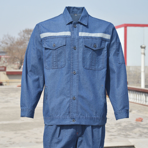 夏季薄款牛仔工作服套装男劳保服焊工工地劳动结实耐磨电工电焊服