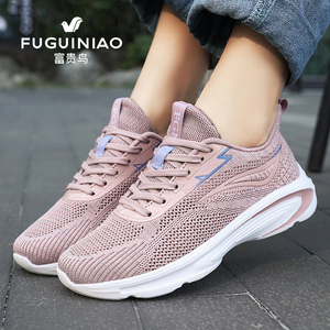 富贵鸟软底舒适妈妈鞋子夏季网面透气运动鞋女款2022新款中年女鞋