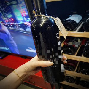 酒吧ktv酒瓶名标签吊牌酒店会所空白手写存酒信息挂牌带挂绳卡片