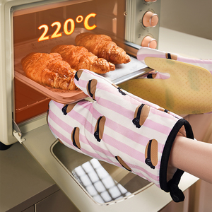 诺室防烫手套隔热加厚硅胶厨房烤箱专用烘焙耐高温防滑防热微波炉