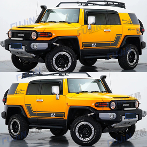 适用fj酷路泽车贴拉花彩条贴画越野车身划痕遮挡改装个性车身贴纸