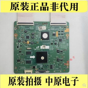 原装三星ua55es6100j es6800j/6700j逻辑板bn41-01789a现货测好