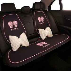 汽车坐垫四季通用粉色蝴蝶结女士夏季座套网红半包单片可爱座椅垫