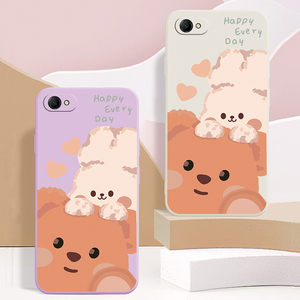 手机壳vivoy55a情侣