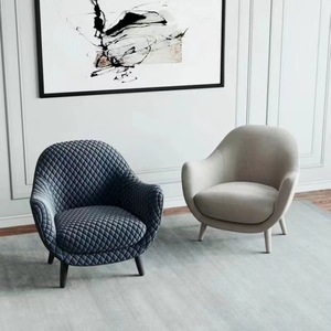 北欧设计师布艺菱格纹餐椅创意简约玻璃钢圈圈椅样板房小户型单椅
