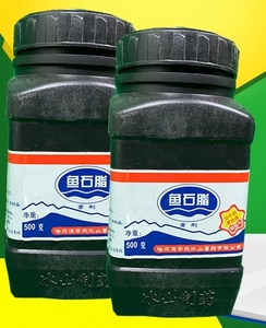 兽用胃胀气瘤鱼石脂膏脂兽用石鱼牛羊膨胀兽用积食兽用鱼石脂软膏