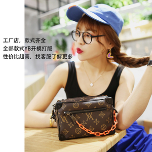 高纺方盒托特老花复古倪妮肖战同款1955马鞍包马衔扣网红单肩斜挎