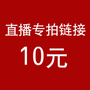 鼎隆家居等于堂柴烧茶具直播10元专拍链接手绘窑变茶杯精品主人杯
