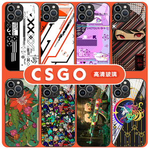 csgo手机壳苹果14华为mate60印花集iphone15promax小米13错觉oppo反恐