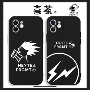 喜茶手机壳苹果13华为mate40pro闪电iphone12promax周边30vivo联名