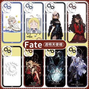 fate手机壳苹果14华为mate60阿尔托莉雅iphone15promax小米13远坂凛