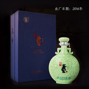 天酿董酒60度500ml限量版收藏级文化高度白酒董香型纯粮食酒送礼