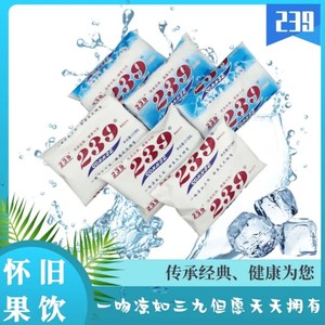 239饮料