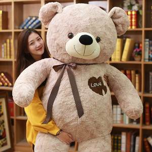 泰迪熊公仔玫瑰熊2米大熊娃娃送女朋友毛绒玩具女孩睡觉生日礼物