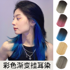 90小野家假发旗舰店天猫小野家假发女空气刘海羊毛卷长发时尚闷青色