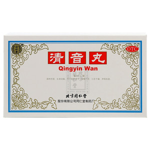 北京同仁堂清音丸