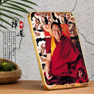 定制 法王如意宝画像 法王晋美彭措上师 藏传佛教画密宗法王挂画