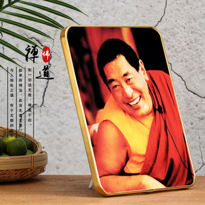 法王如意宝像佛像