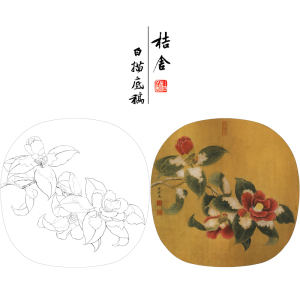 雪霁山茶图宋画小品原大40×40厘米宋画花鸟线稿包含a3步骤图及教程