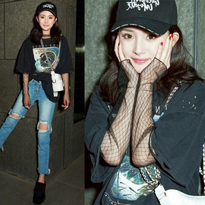 杨幂同款网纱打底衫女夏季神仙内搭防晒衣薄款透明镂空长袖t恤衣