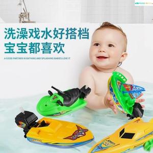 儿童上链发条帆船玩具小船80后怀旧轮船模型上弦洗澡可下水戏水