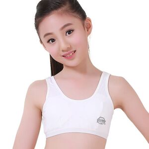【三件装】小女孩发育期内衣棉单层薄款小背心小学生文胸少女儿童