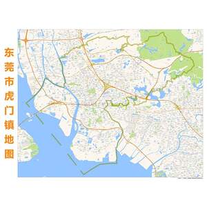 新款 东莞市虎门镇地图高清定制城市街道交通卫星办公会议室挂图