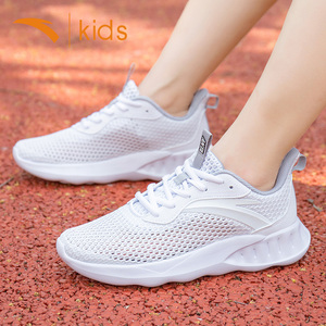 安踏童鞋男童白鞋夏季中大童白色运动鞋大网眼网鞋儿童小白鞋男孩