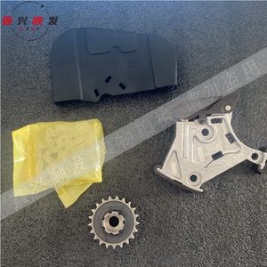 适用奥迪a6lc6 2.0t机油泵链条齿轮机油泵涨紧器机油泵轮链条挡板