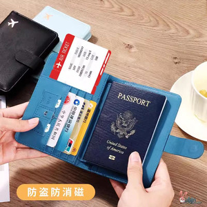 头层牛皮卡皮夹护照本 新款RFID牛皮护照夹钱包 护照收纳包保护套