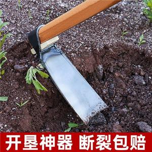 老式弹簧钢大锄头种菜家用挖地翻地松土神器农用工具挖笋专用锄头