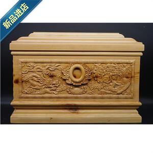 骨灰盒男柏木