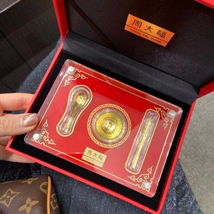 tb978690608淘宝百福金碗三件套金筷子金勺子熟金沙金年年有鱼碗筷
