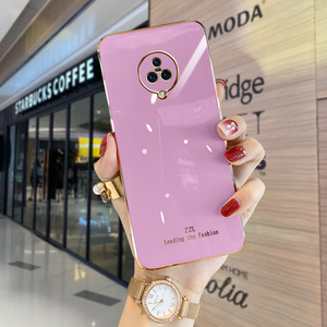 手机壳高级仙女日韩款v1924a简约时尚耐脏超薄防摔保护套散热vivinex