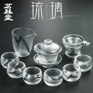 水墨琉璃茶具套装玻璃加厚泡茶器功夫盖碗茶杯公道杯整套家用礼品