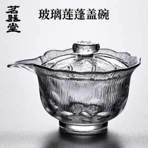 玻璃杯家用带把不带盖