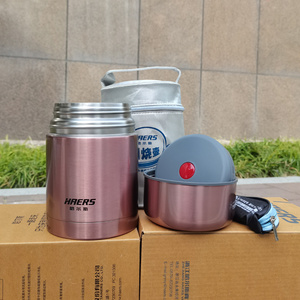 哈尔斯不锈钢真空焖烧壶保温壶 焖烧杯600毫升/750ml送手提袋餐具