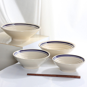 中式土陶双线斗笠碗加厚汤碗面碗家用商用牛肉拉面碗防烫大喇叭碗